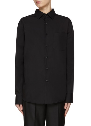 Main View - Click To Enlarge - BETTTER - Drawstring Back Cut Out Cotton Shirt