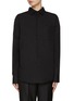 Main View - Click To Enlarge - BETTTER - Drawstring Back Cut Out Cotton Shirt