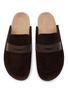 Detail View - Click To Enlarge - JW ANDERSON - Slip On Canvas Loafer Mules
