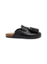 Main View - Click To Enlarge - JW ANDERSON - Slip On Tassel Calfskin Loafer Mules