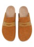 Detail View - Click To Enlarge - JW ANDERSON - Slip On Canvas Loafer Mules