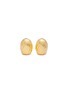 Main View - Click To Enlarge - L'OBJET - Ripple Spice Jewels Shaker Set of 2 — Gold