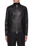 Main View - Click To Enlarge - THEORY - Morvek Stand Collar Zip Up Leather Jacket