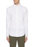 Main View - Click To Enlarge - THEORY - Point Sylvain Structure Shirt