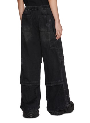 Back View - Click To Enlarge - JUUN.J - Dark Wash Distressed Puckered Wide Leg Jeans