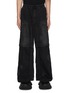 Main View - Click To Enlarge - JUUN.J - Dark Wash Distressed Puckered Wide Leg Jeans