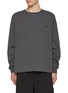 Main View - Click To Enlarge - JUUN.J - Back String Tunnel Puckered Cotton Sweatshirt