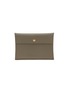 Main View - Click To Enlarge - L/UNIFORM - Large Leather Envelope N°82