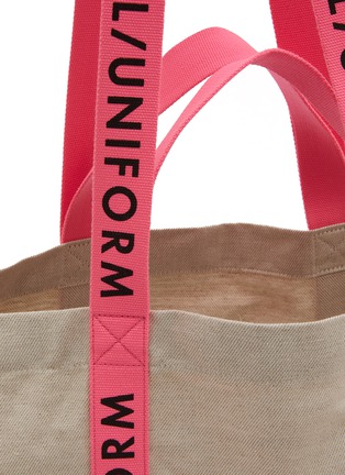 Detail View - Click To Enlarge - L/UNIFORM - The All-in Canvas Bag N°119