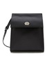 Main View - Click To Enlarge - LEMAIRE - Seed Satchel Leather Shoulder Bag