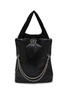 Detail View - Click To Enlarge - BALENCIAGA - Large Monaco Chain Bag