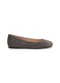 Main View - Click To Enlarge - RODO - Round Toe Suede Ballerina Flats