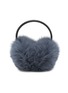 Main View - Click To Enlarge - YVES SALOMON - Fox Fur Lamb Leather Earmuffs