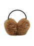 Main View - Click To Enlarge - YVES SALOMON - Fox Fur Lamb Leather Earmuffs