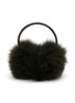 Main View - Click To Enlarge - YVES SALOMON - Fox Fur Lamb Leather Earmuffs