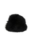 Figure View - Click To Enlarge - YVES SALOMON - Fox Fur Beanie