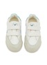 Figure View - Click To Enlarge - VEJA - V-12 Velcro Leather Toddlers Sneakers