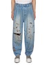 Main View - Click To Enlarge - DOUBLET - Medium Wash Paint Splatter Cotton Jeans