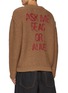 Back View - Click To Enlarge - DOUBLET - Zombie Head Slogan Wool Sweatshirt