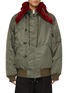 Main View - Click To Enlarge - DOUBLET - Sprouting Flower Motif Hood Bomber Jacket