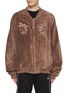 Main View - Click To Enlarge - DOUBLET - Velvet Cotton Souvenir Jacket