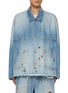 Main View - Click To Enlarge - DOUBLET - Paint Splatter Denim Overshirt