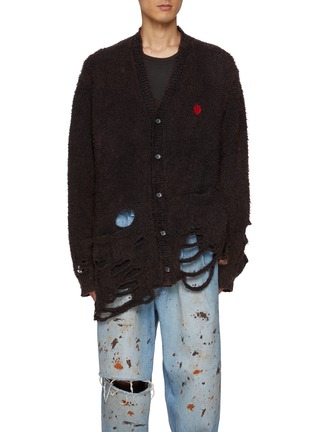 Main View - Click To Enlarge - DOUBLET - Distressed Cotton Cardigan