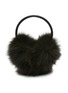 Main View - Click To Enlarge - YVES SALOMON - Fox Fur Earmuffs