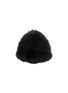 Main View - Click To Enlarge - YVES SALOMON - Renard Fur Beanie