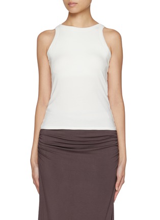 Main View - Click To Enlarge - DETERM - Collagen Tank Top