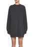 Main View - Click To Enlarge - THE FRANKIE SHOP - Maxime Wool Cashmere Blend Long Sweater