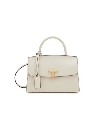 Main View - Click To Enlarge - JOY GRYSON - Mini Tribeca Satchel Leather Crossbody Bag