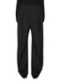 Main View - Click To Enlarge - LEMAIRE - Curved Volume Tailored Pants