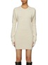 Main View - Click To Enlarge - LEMAIRE - Detachable Sleeve Knit Dress