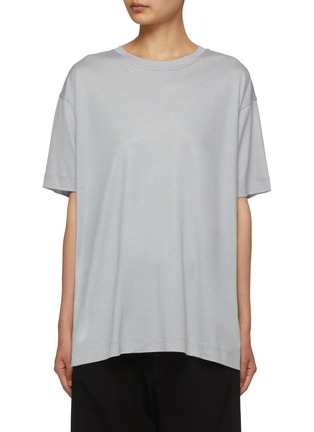 Main View - Click To Enlarge - LEMAIRE - Short Sleeve Silk T-shirt