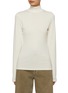 Main View - Click To Enlarge - LEMAIRE - Ribbed Cotton Knit Turtleneck