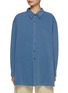 Main View - Click To Enlarge - LEMAIRE - Twisted Seam Medium Wash Denim Shirt