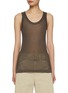 Main View - Click To Enlarge - LEMAIRE - Seamless Rib Knit Tank Top