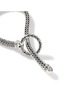  - JOHN HARDY - Classic Chain Sterling Silver Amulet Connector Chain Bracelet — Size UM