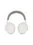 Main View - Click To Enlarge - SENNHEISER - MOMENTUM 4 Wireless Over-Ear Headphones — White