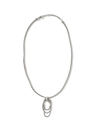 Main View - Click To Enlarge - JOHN HARDY - Essentials Sterling Silver Pendant Necklace — Size 18-20