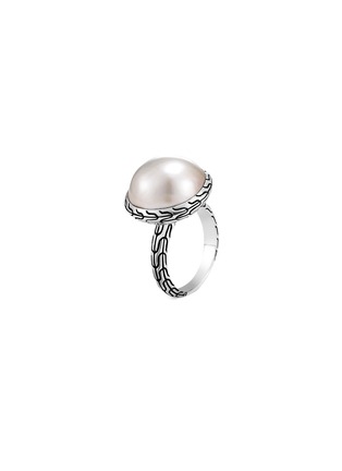 Detail View - Click To Enlarge - JOHN HARDY - Classic Chain Sterling Silver Cultured Freshwater Pearl Ring — Size 6