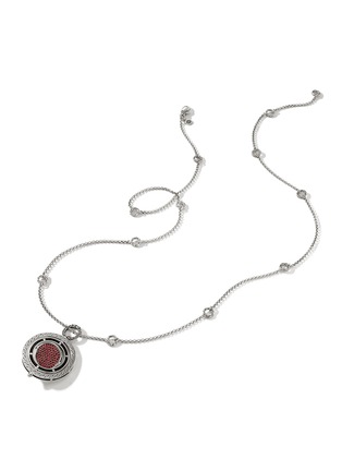 Detail View - Click To Enlarge - JOHN HARDY - Moon Door Sterling Silver Ruby Pendant Necklace — Size 28-30