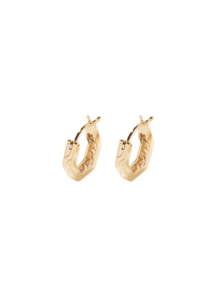 Main View - Click To Enlarge - JOHN HARDY - Classic Chain 18K Gold Geometric Hoop Earrings