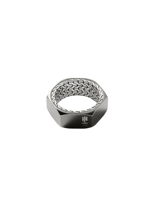Detail View - Click To Enlarge - JOHN HARDY - Classic Chain Sterling Silver Black Rhodium Ring — Size 10