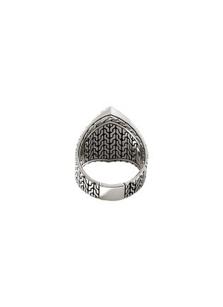 Detail View - Click To Enlarge - JOHN HARDY - Classic Chain Sterling Silver Ring — Size 7