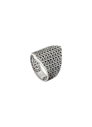 Detail View - Click To Enlarge - JOHN HARDY - Classic Chain Sterling Silver Ring — Size 7