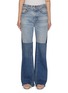 Main View - Click To Enlarge - CHLOÉ - Contrast Cotton Flared Leg Jeans