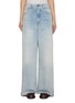 Main View - Click To Enlarge - CHLOÉ - Light Bleached Cotton Wide Leg Jeans