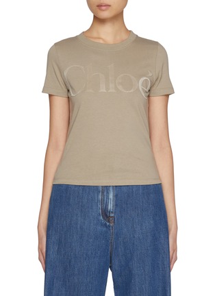 Main View - Click To Enlarge - CHLOÉ - Velvet logo Cotton T-Shirt